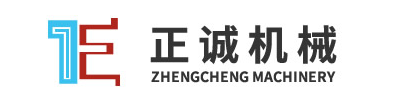 縱剪機(jī)、護(hù)欄板成型機(jī)、矯平機(jī)-無錫正誠機(jī)械科技有限公司