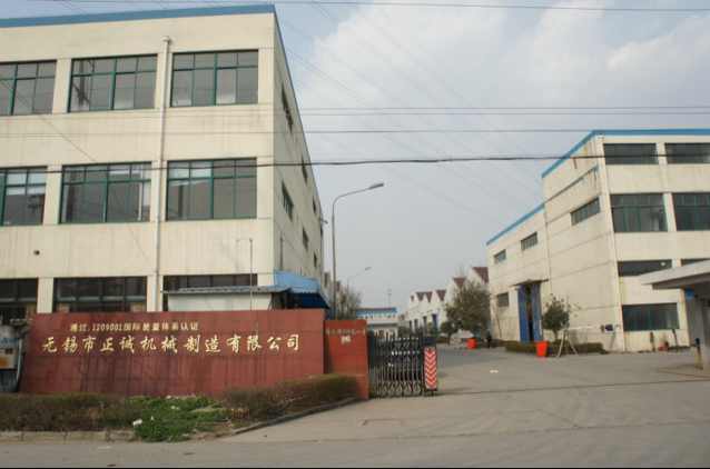縱剪機(jī)、護(hù)欄板成型機(jī)、矯平機(jī)-無錫正誠機(jī)械科技有限公司